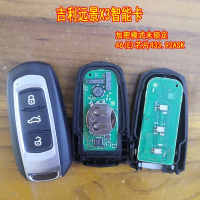 Original Car Remote Key Keyless Smart Key 433Mhz for Geely Atlas