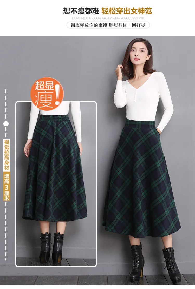 Осенне-зимняя Толстая вязаная юбка Kilt women's A Linie A shape винно-красные миди юбки клетчатые плиссированные большие юбки