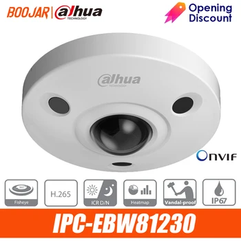 

dahua 12MP Panoramic Network IR Fisheye Camera IPC-EBW81230
