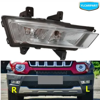 

For Baic BJ20,Car front fog light
