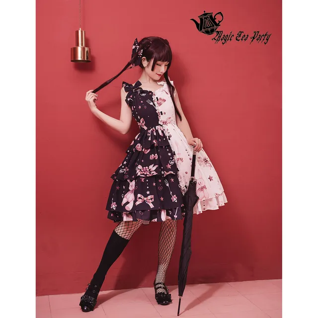 Chocolate Rabbit Lolita Double Colors Dress 2