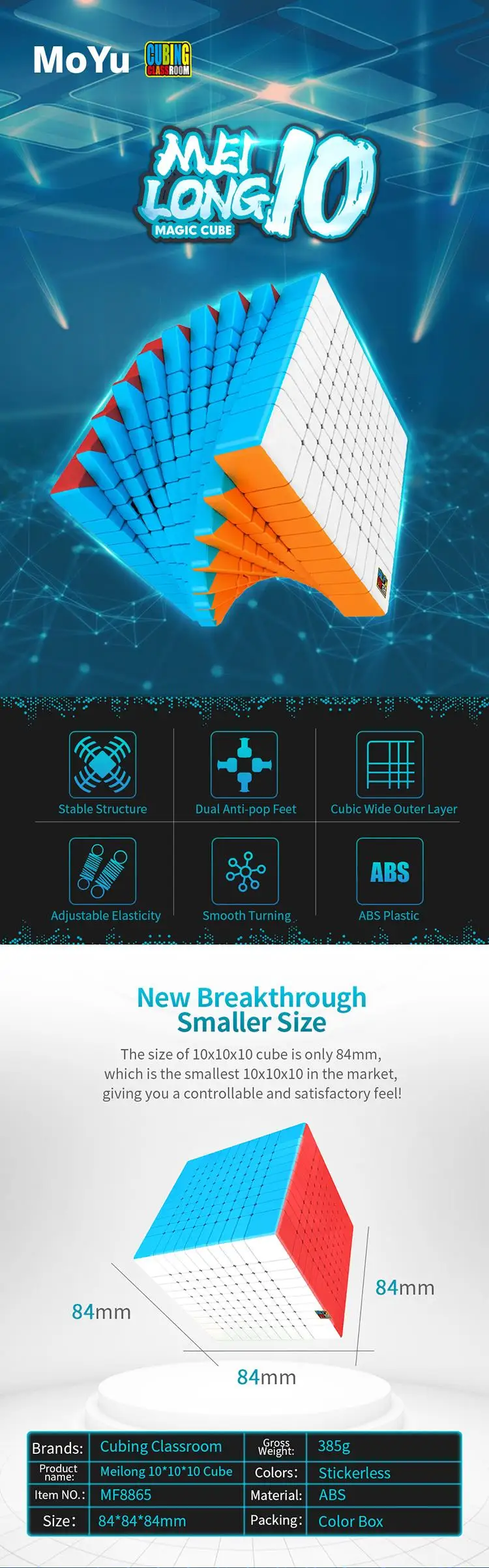 MoYu Meilong 10x10x10 11x11x11 Cubing классная Магическая головоломка Cubo высокоскоростной Куб 11x1110x10 Профессиональные развивающие игрушки