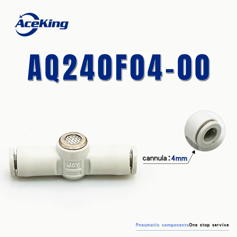 Встроенный глушитель Быстрый выпускной клапан AQ340F aq240f-04-00 06-00 04-04-06-06 односторонний клапан пневматическая труба соединение регулирует давление воздуха - Цвет: AQ240F-04-00