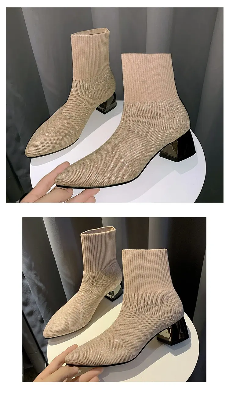 Растягивающиеся сапоги-носки черного и бежевого цвета; женские вязаные ботильоны на толстом каблуке; элегантная женская зимняя обувь; коллекция года; короткие ботиночки для женщин
