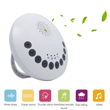 Детская, взрослая, для дома, путешествия, белый шум, расслабляющий, бессонный звук, успокаивающий сон, машина, синхронизация, регулируемый объем, зарядка через usb