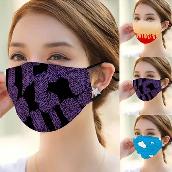 

Print Dust-proof Smog Thicken Mouth unique design breathable