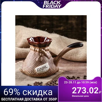 

Turk "Bag", 0.5 l
