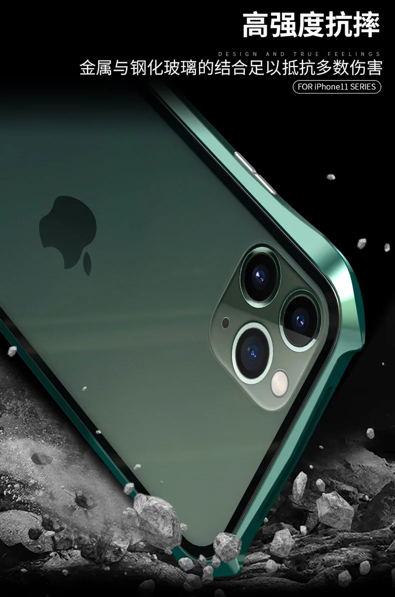 Бэтмен металлический каркас Магнитный чехол для iPhone 11 Pro Max чехол двойное закаленное стекло противоударный чехол для iPhone 11 Pro Max Coque