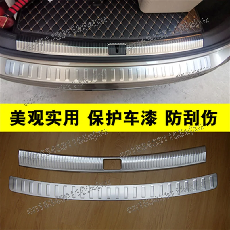 High Quality Stainless Steel Rear Bumper Protector Sill For Vw Volkswagen Tiguan Mk2 17 18 19 21 Chromium Styling Aliexpress