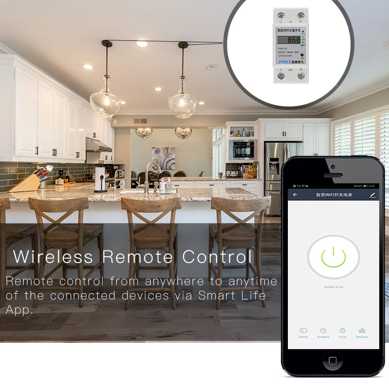 WiFi Интеллектуальный измеритель мощности, переключатель энергопотребления, измеритель энергии, 110 В, 220 В, на din-рейку, Smart Life/Tuya App, дистанционное управление