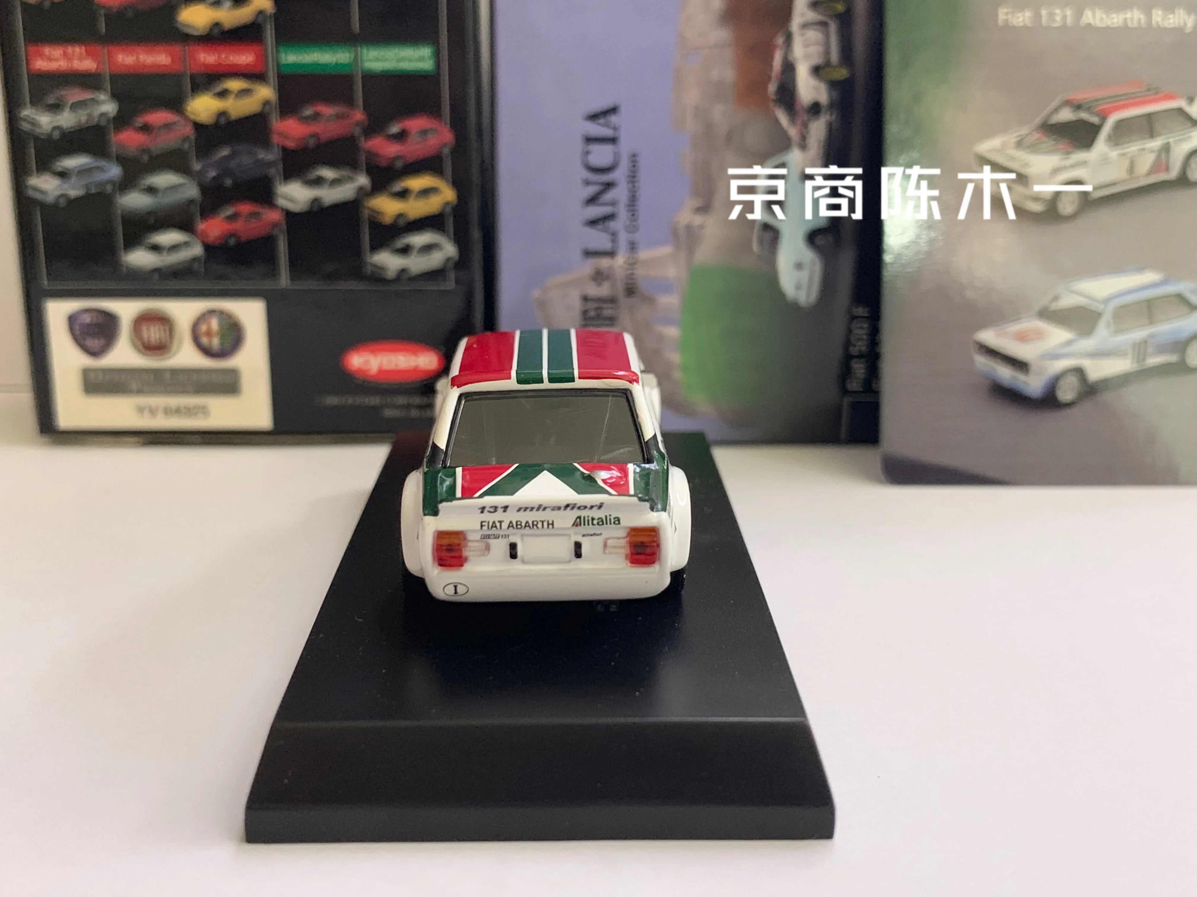 1/64 KYOSHO Fiat 131 Abarth Rally #4 Collection of die-cast alloy