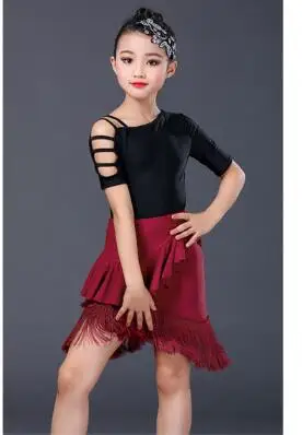 QQ20190501212245