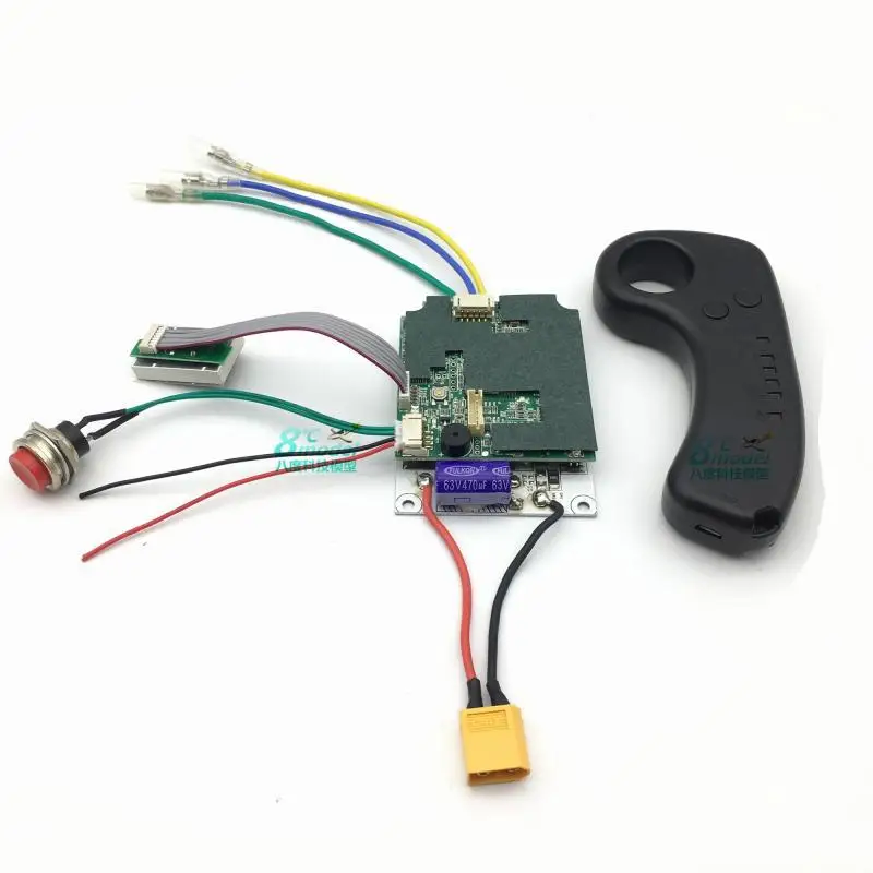 

Wireless Remote Control Electric Four-wheel Scooter Controller Brushless Motor Control Board Wheel Hub Electrical Adjustment Sin
