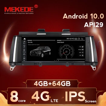 

8 cores 4G+64G android 10.0 Car Multimedia player Autoradio fit for BMW X3 F25/X4 F26 2011-2017 CIC NBT gps navigation radio 4G