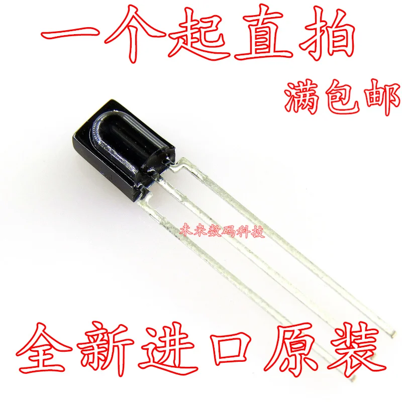 

10pcs/lot HS0038B HS38B4 SIP3