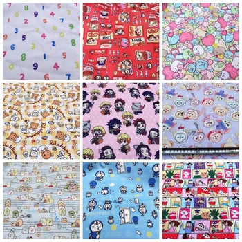 

ZENGIA 50x140cm Japanese cartoon character Rilakkuma Doraemon sumikko Polyester cotton fabric For Sewing Patchwork Baby clothes