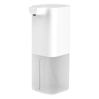 

Automatic Foam Soap Dispenser Touchless Foaming Infrared Motion Sensor Hands-Free Automatic Soap Pumps 7.5X9.7X20cm WWO66