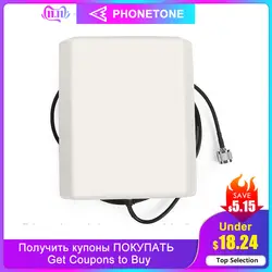 800-2500 МГц 9dBi indoor направляющая панель Антенна GSM Lte антенна с кабелем 5 м N мужской разъем для сотового телефона усилитель сигнала