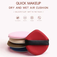 5 шт. кушон для макияжа Мягкая губка пуховка Pro сухой влажный консилер основа гладкая пудра косметический набор инструмент