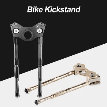 

Lightweight Portable MTB Footrest For Bicycle Adjustable Mountain Bike Rode Bike Kickstand