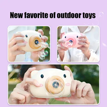 

Kids Electric Music Bubble Maker Cute Pigs Funny LED Bubble Machine Toys Soap Bubble Gifts For Kids Children Outdoor Fun Toys