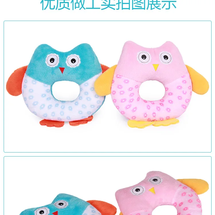 Cute Cartoon Owl Rattle Toys for Children And Infants New Style Workmanship Excellent Mom And Baby Bed Bell
