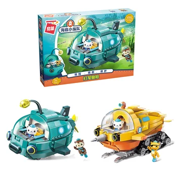 

Narwhal Lantern Boat Marine Organism Building Blocks Assembly Action Figure Model Kids Educational Toy Girls Xmas Gift