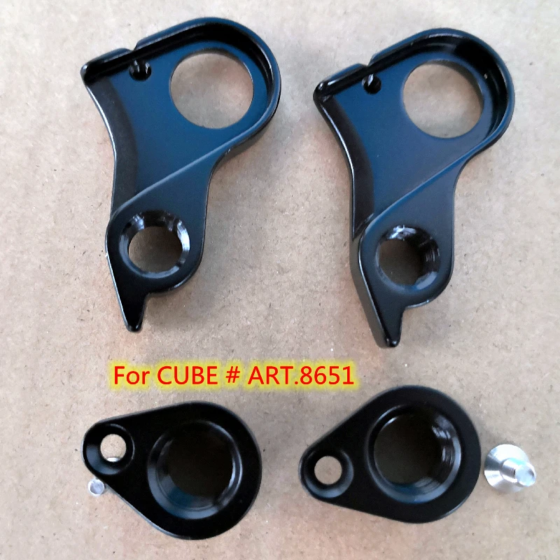 

1set Bicycle rear derailleur hanger For CUBE # ART.8651 Elite Reaction Hybrid Stereo EX Access Axial SL TWO15 Agree MECH dropout