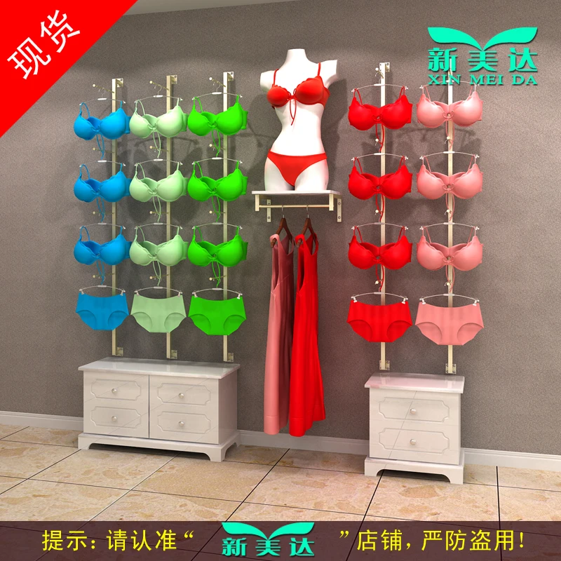 

Golden underwear shelf bra display stand on the wall underwear shelf