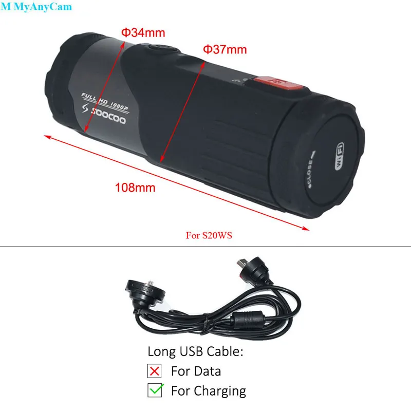 

S20WS Connected Charging Cable for S20WS Camera