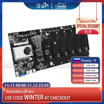 Placa base para minar criptomonedas, dispositivo de Bitcoin con 8 GPU con CPU, programa Crypto Ethereum, sin elevador, modelo BTC-37, procesador minero experto, red Gigabit