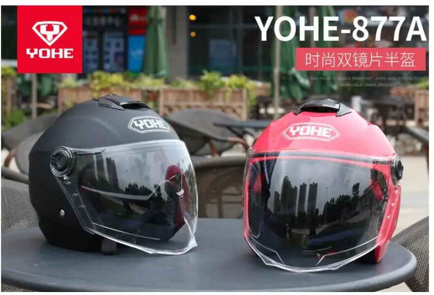YOHE YH-837A для мужчин и женщин с двойными линзами теплый полушлем четыре сезона лето, защита от солнца электрический мотоциклетный шлем 8