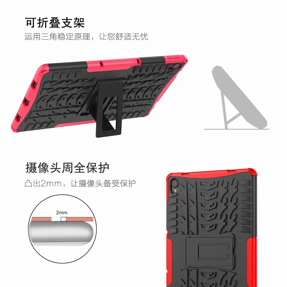 Case Lenovo Tab P11 TB-J606F full body Children kids stand tablet cover tablet case