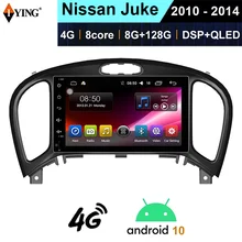 

IYING Wireless Carplay Radio For Nissan Juke 2010 2011 2012 2013 2014 Auto Bluetooth Navigation Hd1080 Autoradio Multimedia FM