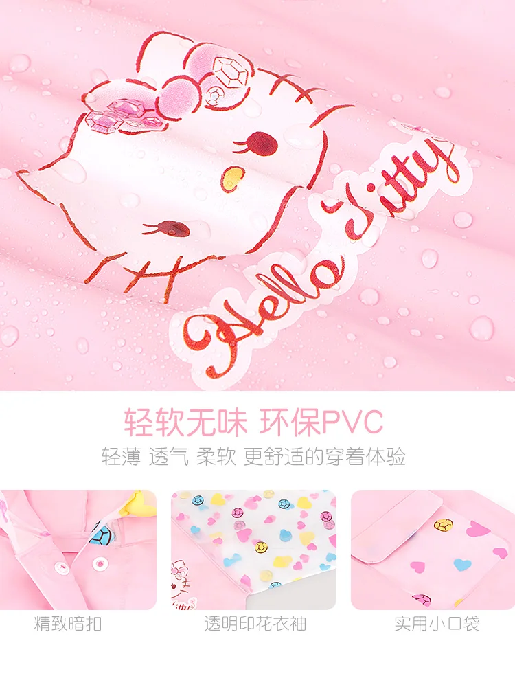 Детский водонепроницаемый плащ «hello kitty»; плащ-дождевик для детей; дождевик для студентов; школьный плащ для хранения