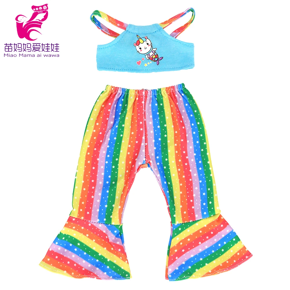 彩虹喇叭裤正面 拷贝