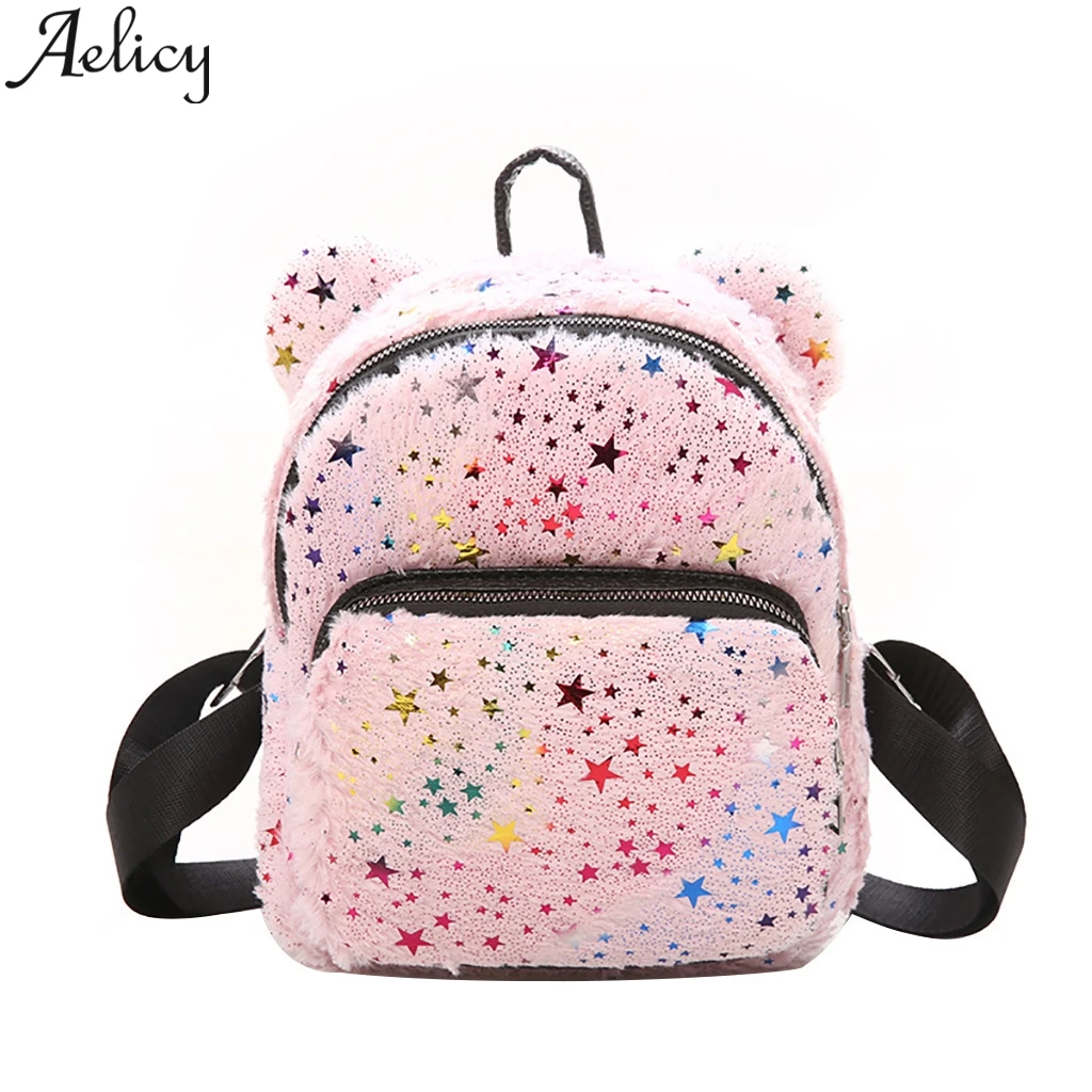 Aelicy женские сумки 2019 новые модные сапоги на молнии женский рюкзак из