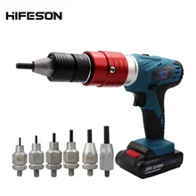 Qhtec – pistolet électrique à Rivet 21V, Instrument de puissance réglable pour M3 M4 M5 M6 M8 M10