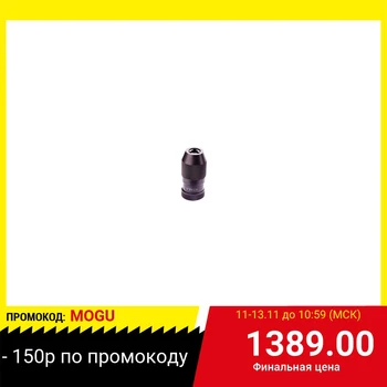 

Chuck for drill attack 8080400