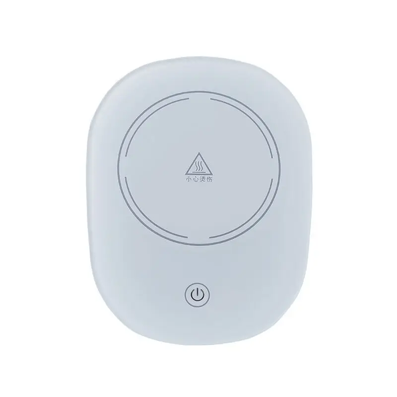 Подогреватель термостатическая подставка Подогрев coaster 16 Вт Электрический Подогрев кофейные кружки подогреватель напитков детские бутылочки подогреватель тепла