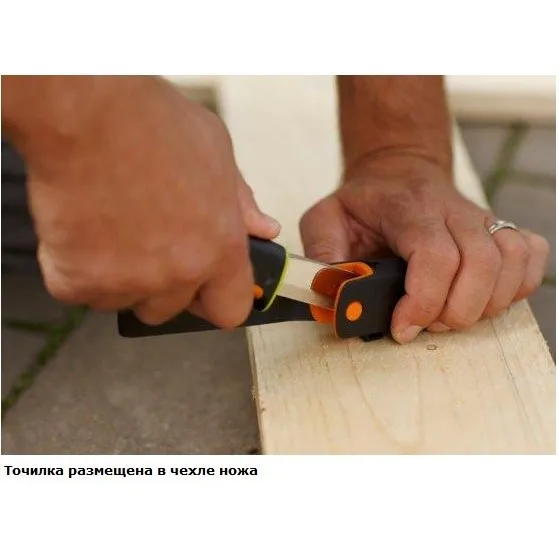 Набор Fiskars 1025439 в сумке топор X5-XXS+ нож универсальный+ пила SW73