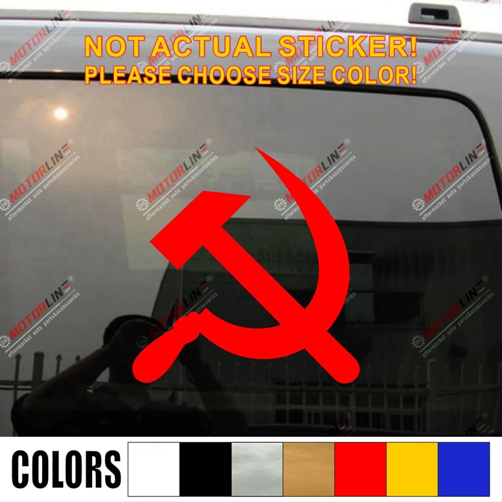 Виниловая наклейка CCCP с изображением серповидного молотка в русском стиле без