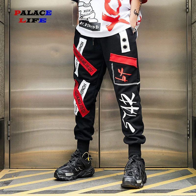 

2019 Spring Casual Hip Hop Streetwear Men's Sweatpants Patch Design Joggers Pants Men Letter Printed Harem Pants Trousers