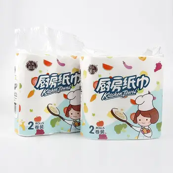 

2 Rolls of Kitchen Paper Towel - Thickened High-Density Absorbent Toilet Paper