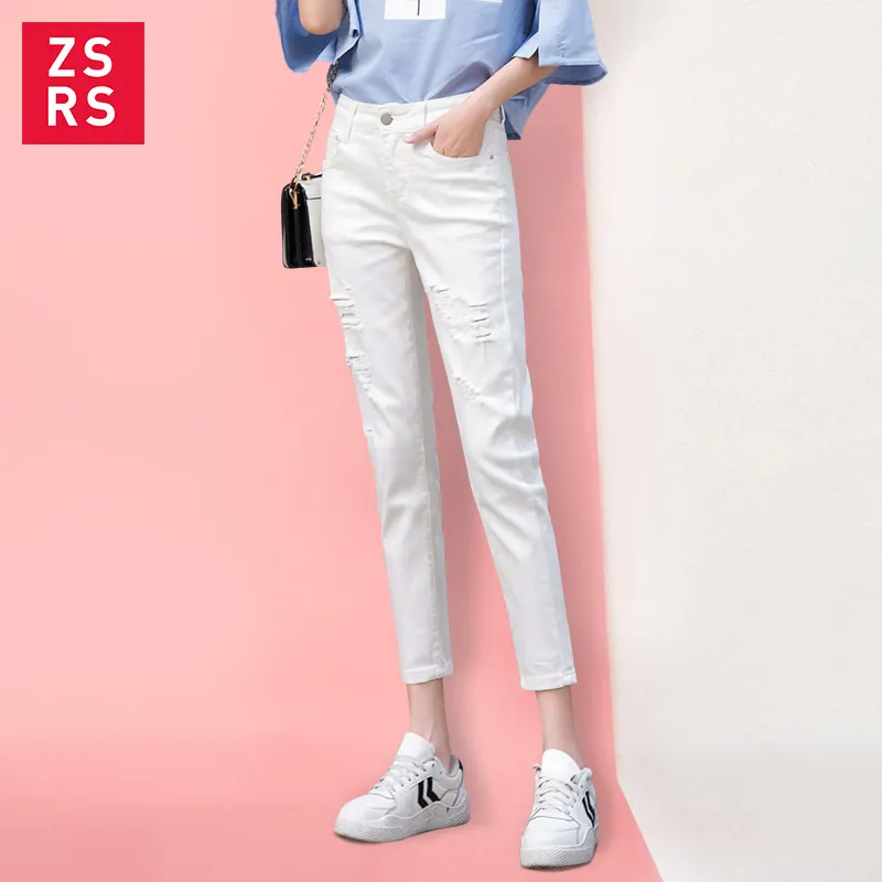 Zsrs cotton White Jeans for Women High Waist Harem Mom Jeans autumn new plus size white women jeans denim pants beige