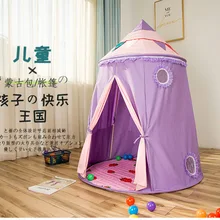 Детская хлопковая ткань для маленьких девочек большой дом в помещении и на открытом воздухе Принцесса Мужская палатка игрушка wu монгольская юрта подарок на день рождения