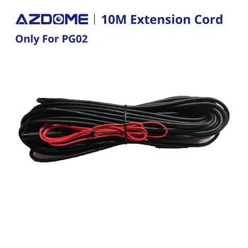 

10M Extension cord For PG02 Car DVR Video Recorder Waterproof Vehicle Backup Cameras