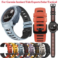 حزام ساعة من السيليكون لـ Garmin Instinct/esport/Tide/Solar ، بديل للساعة الذكية