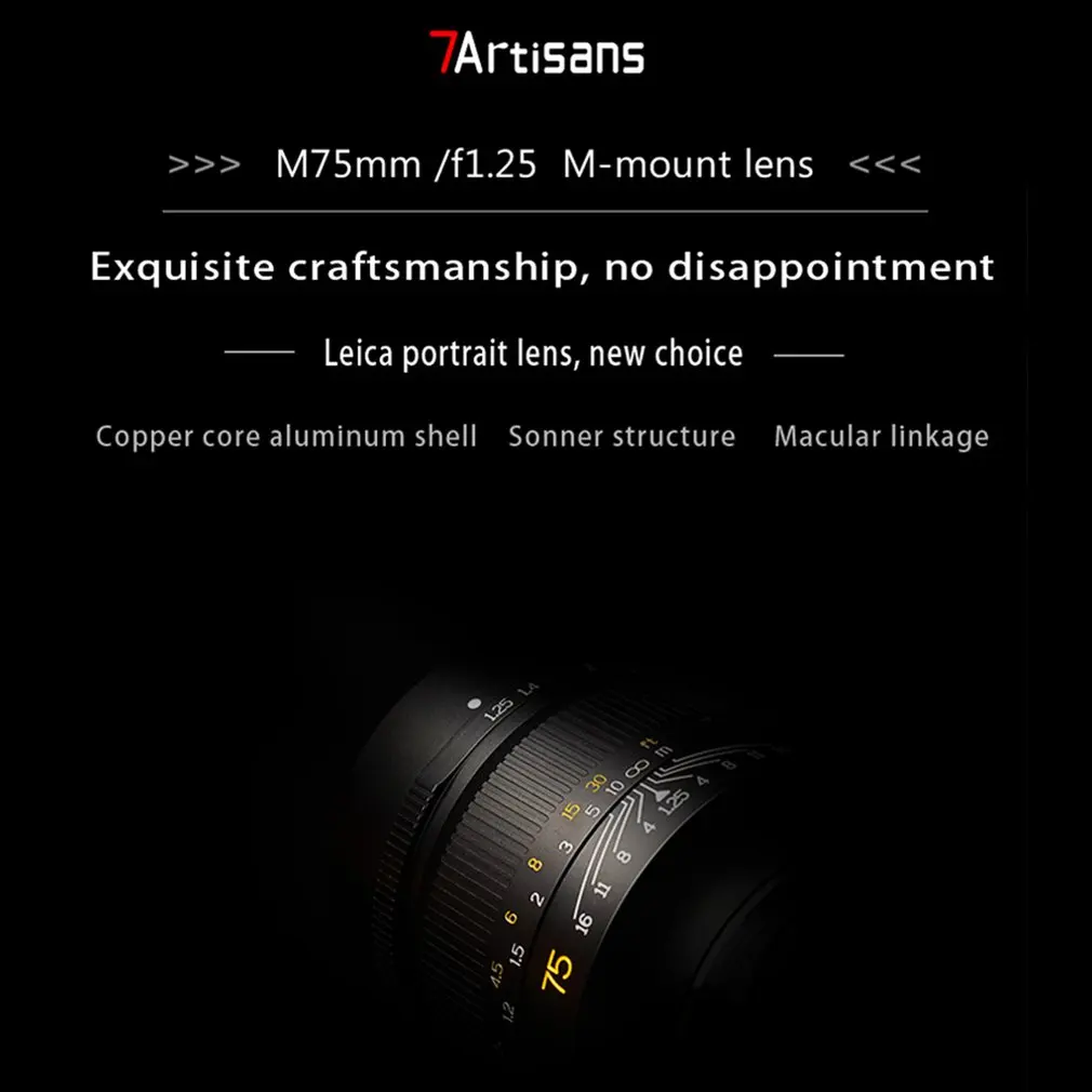 75 мм F1.25 ручная фокусировка объектива для Leica M-Mount камер Leica M2 M3 камеры аксессуары крепление ручной фокус