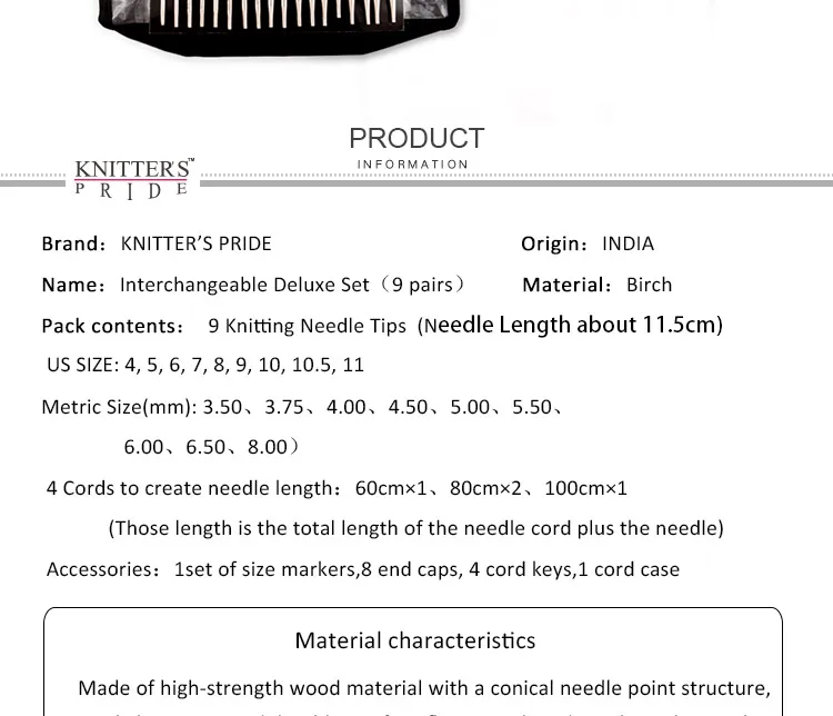 Набор сменных игл Knitpro Knitter's Pride dreamz symfonie 11,5 см